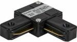 ELMARK Track light sín adapter , 1 fázisú , 2 pólusú , L típus , fekete , Elmark (93320)
