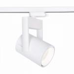 ELMARK Sínes LED lámpa , track light , 1 fázisú , 2 pólusú , 25 Watt , 38° , természetes fehér , fehér , Elmark (93FTL25W/WH)