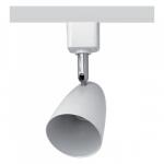 ELMARK Sínes LED lámpa , track light , 1 fázisú , 2 pólusú , GU10 foglalat , fehér , Elmark , TL2044 (93TL2044/WH)