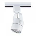 ELMARK Sínes LED lámpa , track light , 3 fázisú , 4 pólusú , GU10 foglalat , 6.5W , természetes fehér , fehér , Elmark (94TL5LEDW/WH)