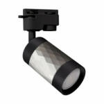 STRÜHM Sínes LED lámpa , track light , 1 fázisú , 2 pólusú , GU10 foglalat , ezüst/fekete , STRÜHM , PIANO (04092)