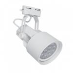 ELMARK Sínes LED lámpa , track light , 1 fázisú , 2 pólusú , E27 , PAR30 , 12 Watt , természetes fehér , fehér , Elmark (93SKY2211W/WH)