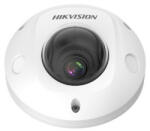 Hikvision DS-2XM6726G1-IM/ND(AE)(6mm)