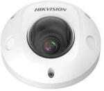 Hikvision DS-2XM6756G1-IM/ND(2mm)(AE)