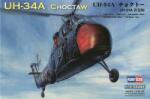 HobbyBoss American UH-34A 'Choctaw' 1: 72 (87215)