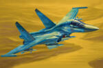 HobbyBoss Russian Su-34 Fullback Fighter-Bomber 1: 48 (81756)