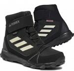 Adidas Terrex Snow Cf Rain. Rdy (IF7495)