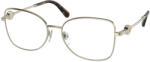 Bvlgari BV2227 278 Rama ochelari