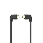 Hama 00205022 FIC High Speed HDMI ethernettel 90fok 1, 5m kábel (00205022) - bestbyte