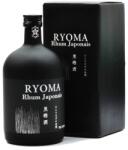 Ryoma Rhum Japonais 40% 0, 7l GB