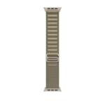 Apple Watch 49mm Band: Olive Alpine Loop - Small (MT5T3ZM/A) - emida