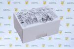 Szidibox Karton Süteményes doboz, tortadoboz, párizsi utcakép, ételcsomagolás 16, 5x11x8cm P9417 (SZID-01275)