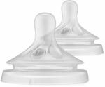 Philips Биберони Philips Avent Natural Response - Без протичане, поток 1, 0м+, 2 броя (00A.0590.001)