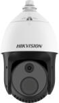 Hikvision DS-2TD4238-10-S2