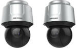 Hikvision DS-2DF8A442IXG-ELY