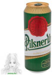 Pilsner Urquell Minőségi Világos Sör 4, 4% 0, 5 L (15115)