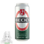 Beck's dobozos sör 0, 5L (90101)
