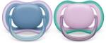 Philips Залъгалки Philips Avent - Ultra Air, Неутрални лилави с кутия за стерилизиране, 6-18 m, 2 броя (00A.0524.006)