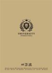 Shkolyaryk Publishing House "University International" vegyes mintás A5 48 lapos v (A5-048-5210L)