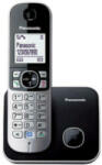 Panasonic KX-TG6811PDB vezeték nélküli dect telefon kihangosítható metálszürke