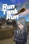 Joy Brick Run Tank Run (PC)