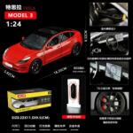 DIECAST Tesla Model 3 (replica) 2021 Red cu led-uri si sunete scala 1/241/43 (24231)