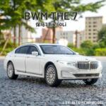 DIECAST Bmw seria 7 (G12) White 2016 (replica) scala 1/241/43 (24285)