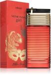 Armaf Venetian Girl Edition Rouge EDP 100 ml Parfum
