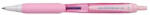 uni Golyóstoll, 0, 38 mm, nyomógombos, UNI "SXN-101FL ", rózsaszín (267260000) - pepita