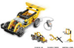 Ludere Masinuta electrica 4 in 1 216 piese compatibil LEGO (1401)