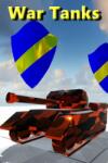 AlekseyN War Tanks (PC)