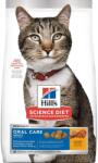 Hill's Science Plan Cat Adult Dry Chicken Oral Care 7 kg
