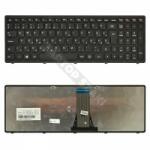 Lenovo 25211070 gyári új magyar fekete laptop billentyűzet (25211070)