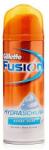 Gillette Borotválkozó hab - Gillette Fusion Hydra Schiuma 200 ml