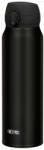 Thermos Ultralight Isoflask 0, 75 л черен (913075)