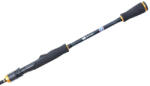 RYOBI Bot Ultimate Warrior Gx Fuji Spinning Ml 1.98m 3-12g (ry154198)