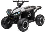 COCO TOYS ATV electric copii HL-578 Alb (9003)