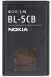  BL-5CB Nokia 800mAh Li-Ion akkumulátor (ömlesztett)