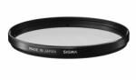 Sigma WR UV szűrő (95mm) (AFJ9B0) (AFJ9B0-)