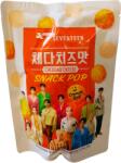 SEVENTEEN Snack Cheddar Cheese 50 g