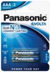 Panasonic Elem, AAA mikro, 2 db, PANASONIC Evolta (LR03EGE-2BP/LR03EGE/2BP) - irodaszermost