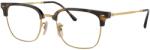 Ray-Ban RB7216 2012 Rama ochelari