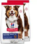 Hill's Science Plan Canine Mature Lamb & Rice 2x14kg