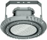 LEDISSIMO Utcai LED lámpatest , közvilágítás , kültéri , csarnokvilágító , UFO , 200W , 160 lm/W , hideg fehér , IP65 , szürke , 5 év garancia , LEDISSIMO TECHNICAL (417545)
