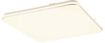 TRIO R64141201 Blanca mennyezeti lámpa (R64141201) - lampaorias