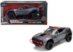 JadaToys - Fast and Furious Masinuta Metalica Fast And Furious Letty's Rally Fighter Scara 1: 24 (253203049)