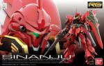 BANDAI Rg 1/144 Sinanju (gun61619) Figurina