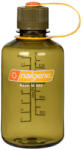 Nalgene Narrow Mouth 500 ml Sustain Culoare: portocaliu/