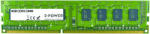 2-Power 8GB DDR3 MultiSpeed 1066/1333/1600MHz MEM0304A