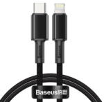 Baseus High Density Braided CATLGD-01